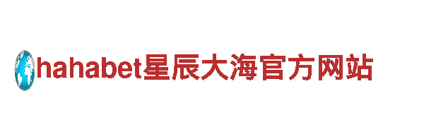探秘8868体育网，畅享独特观光之旅！